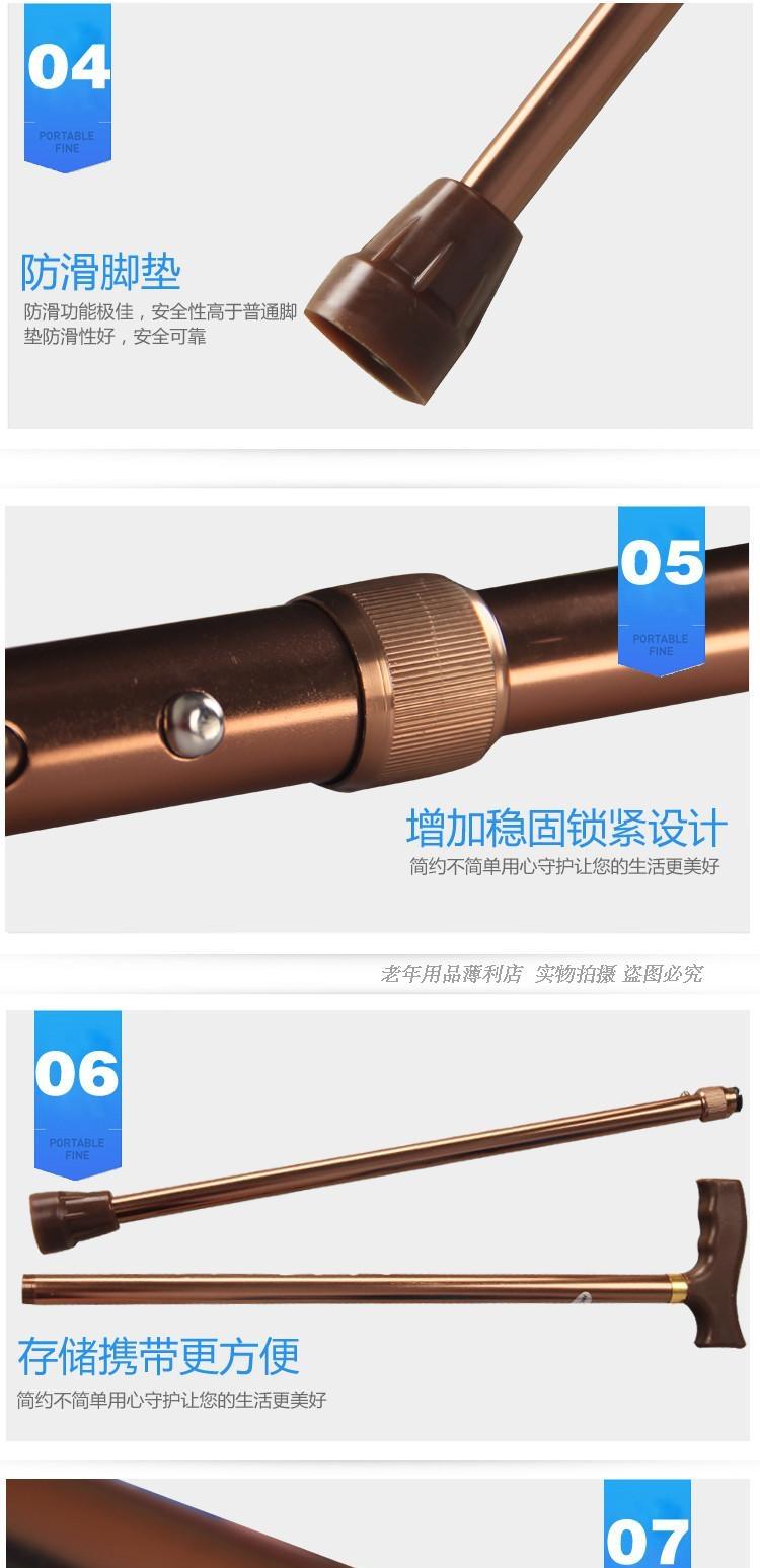 Ông già đi bộ gậy ông già mía gấp ba lô ba lô gỗ rắn xử lý ánh sáng chống trượt đi bộ gậy đi bộ gậy leo núi đa năng