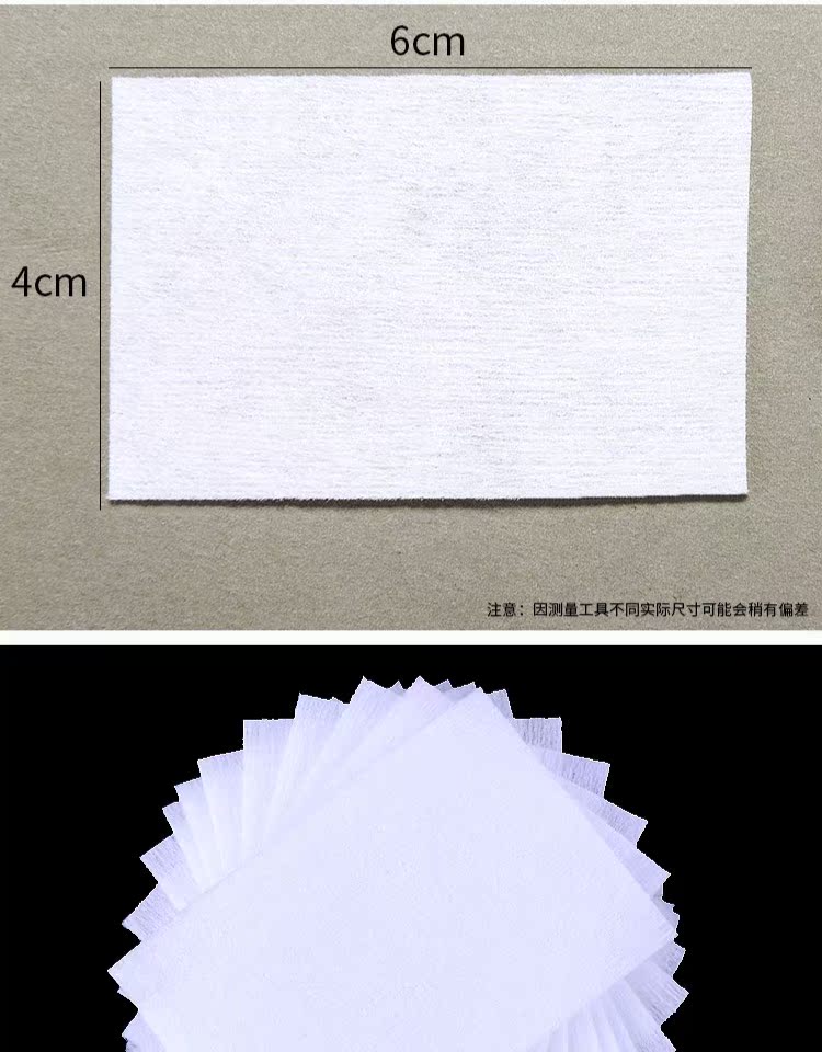 Dụng cụ làm móng đặc biệt làm sạch đặc biệt dày bông cứng khăn móng tay vải không dệt vải lanh 1000 miếng - Công cụ Nail đồ làm nail