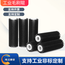 Industrial brush roller roller brush manufacturer custom-made small nylon wire brush dust removal hollow brush wheel round cylindrical brush