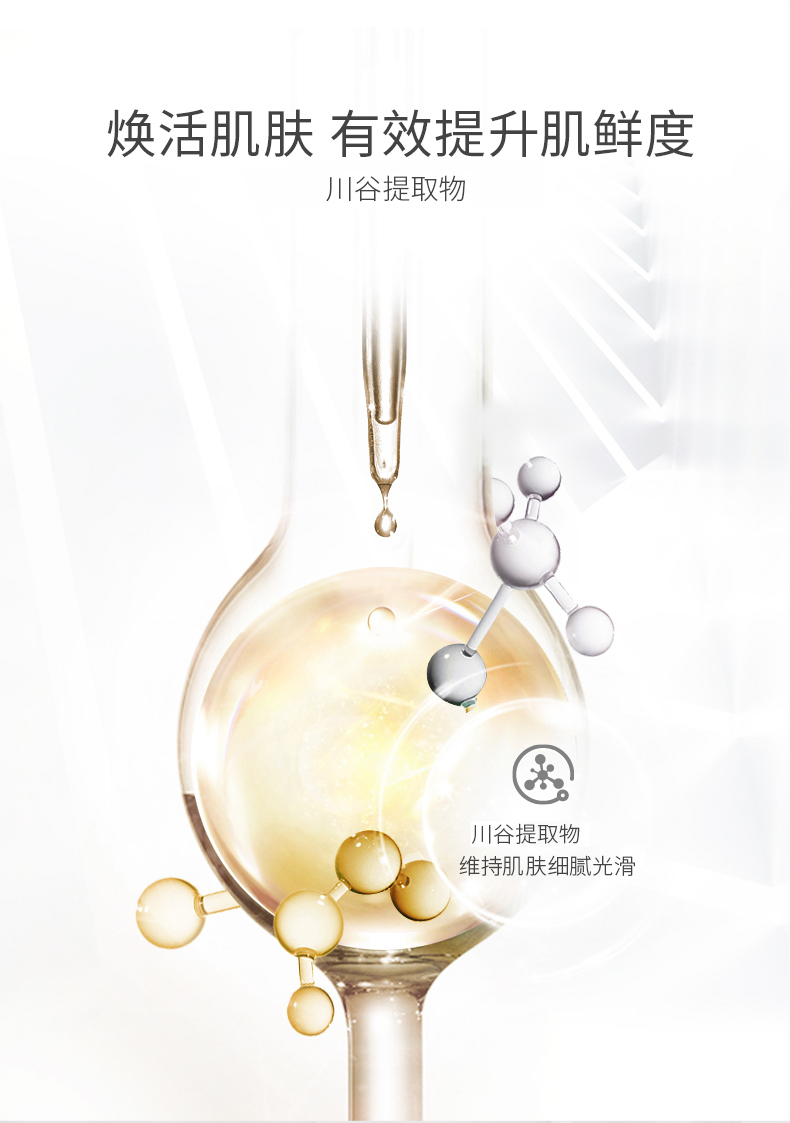 Bác sĩ hoang dã thành phố pro nghiên cứu mặt nạ buổi sáng thu nhỏ lỗ chân lông giữ ẩm sạch Nhật Bản sửa chữa mặt nạ nam nữ 32 miếng - Mặt nạ mặt nạ giấy cho da dầu mụn