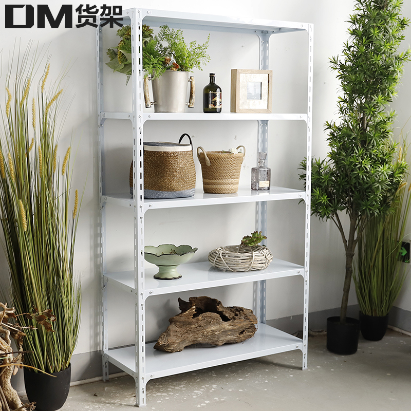 DM angle steel shelf home storage shelf rack display rack cargo rack multi-layer supermarket iron shelf 200 high