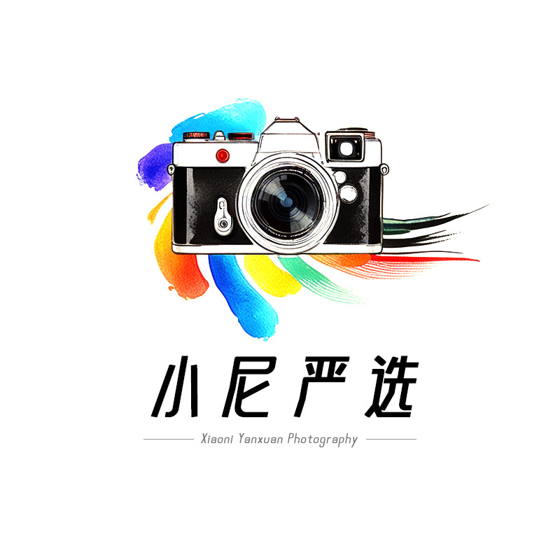 小尼严选摄影