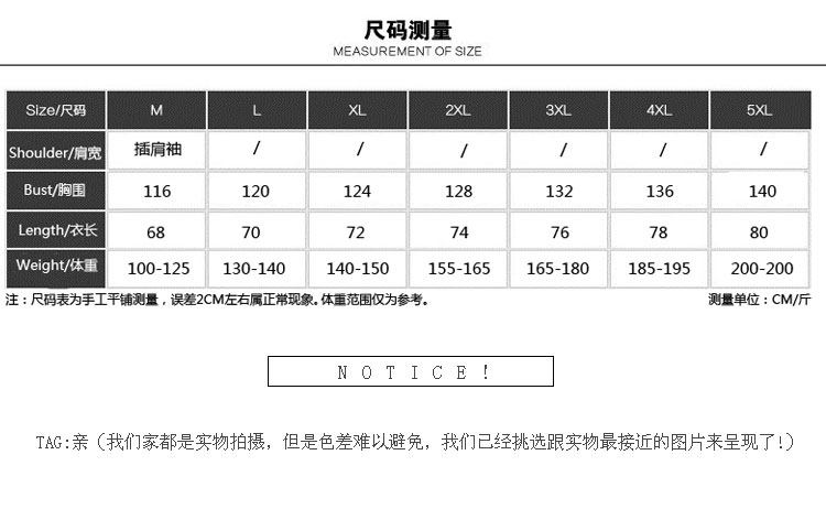 Blouson chaud pour homme - Ref 3112606 Image 8