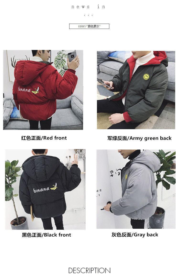 Blouson chaud pour homme - Ref 3112606 Image 9