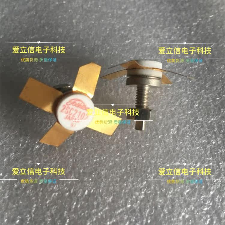 2SC2102 Import Radio Frequency Transistor High Frequency Microwave Tube Module Quality Assurance Inquirer