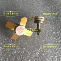 2SC2102 imported RF transistor high frequency microwave tube module quality assurance inquiry