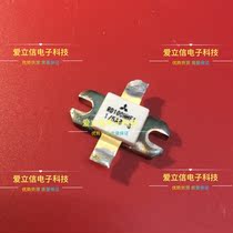 RD100HHF1 imported high frequency tube RF transistor original dismantling machine first-hand supply inquiry