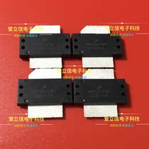 MRF8S9170N MRF8S9170NR3 Imported RF transistor high frequency power amplifier tube module advantages now