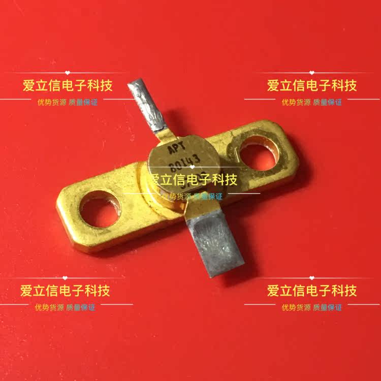 80143 GHZ franchise high frequency tube Microwave tube Radio Frequency Tube Huaqiang North physical store RFQ