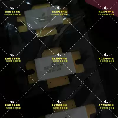 MRF6S19140H imported high frequency tube RF transistor advantage supply strength delivery