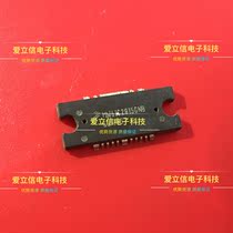 MW6IC2015GNB imported RF transistor high frequency tube module power tube advantage inventory