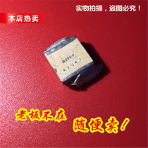 a 270F high Q capacitor ATC capacitor radio frequency high frequency capacitor spot quality assurance