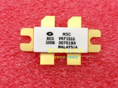 VRF151G VRF151 Imported RF Transistor High Frequency Tube Power Tube Quality Assurance
