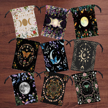 Tarot card storage bag bundle pocket carry bag