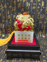 Special price gold and jade enamel Forbidden City Kowloon Supreme Seal white jade model over 600 grams inlaid with red agate