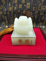 Longteng Chinese Seal Blue and White Jade Version 600g Jade Seal