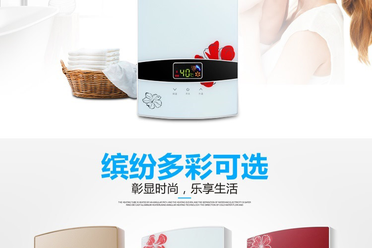 máy tắm nóng lạnh panasonic Máy nước nóng tức thì miễn phí lưu trữ nước tốc độ hộ gia đình tắm nước nóng nóng phòng tắm vòi sen nhỏ nhà bếp kho báu may nuoc nong lanh