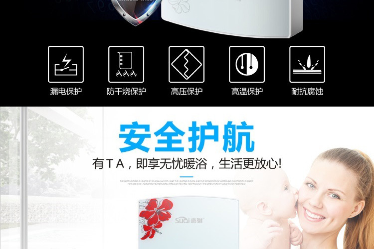 máy tắm nóng lạnh panasonic Máy nước nóng tức thì miễn phí lưu trữ nước tốc độ hộ gia đình tắm nước nóng nóng phòng tắm vòi sen nhỏ nhà bếp kho báu may nuoc nong lanh