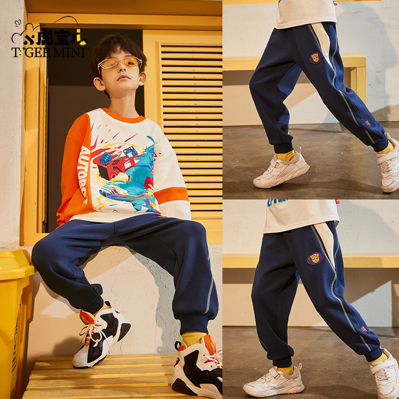 Boy spring and autumn slim fit pants 2022 new children's spring style casual pure cotton sports pants CUHK Scout cool