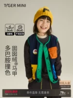 Бархатный детский жилет для мальчиков, осенняя дорожная майка топ, куртка