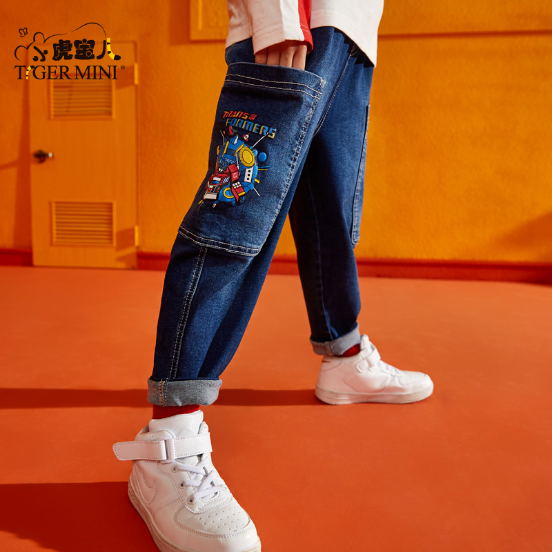 Chàng trai quần jeans 2020 mùa thu / mùa đông mới cho trẻ em đàn hồi trẻ em quần triều trong phiên bản Hàn Quốc của quần áo trẻ em khí nước ngoài.