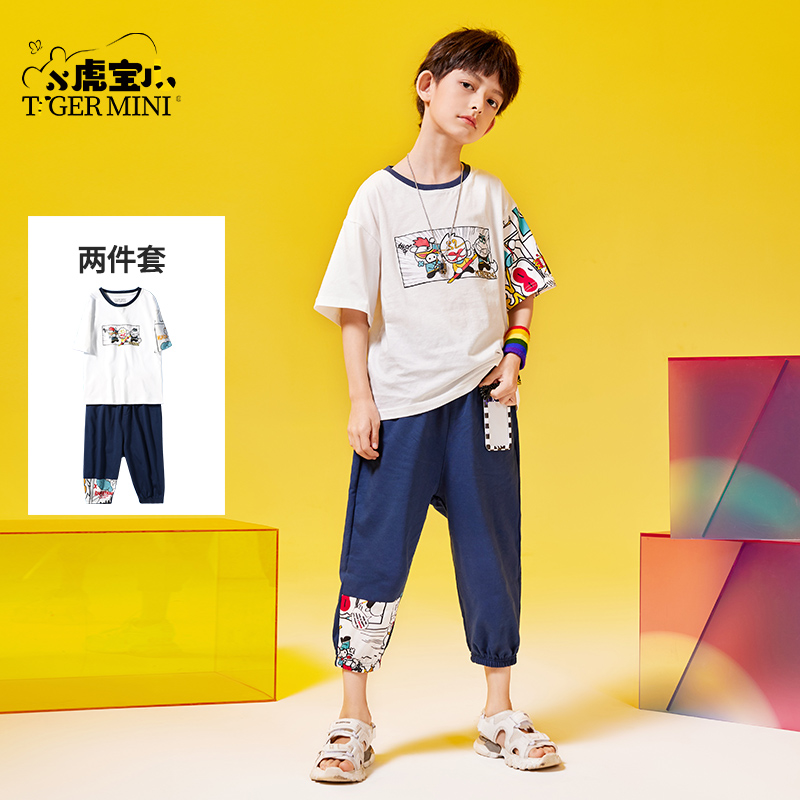 Little tiger pagog boy pure cotton short sleeve T-shirt suit 2022 Summer new children's red sportswear summer clothes