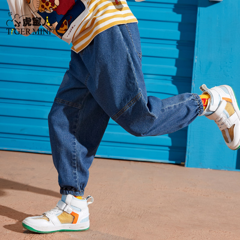 Boy Clothing Jeans Loose Children Pants Thin 2022 Spring and autumn new CUHK Tong Harun pants Korean version