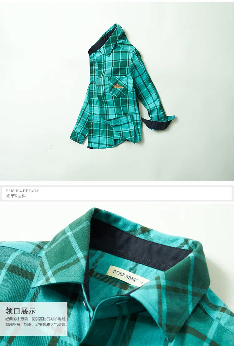 Chemise garcon à manche longue - Ref 2082820 Image 29
