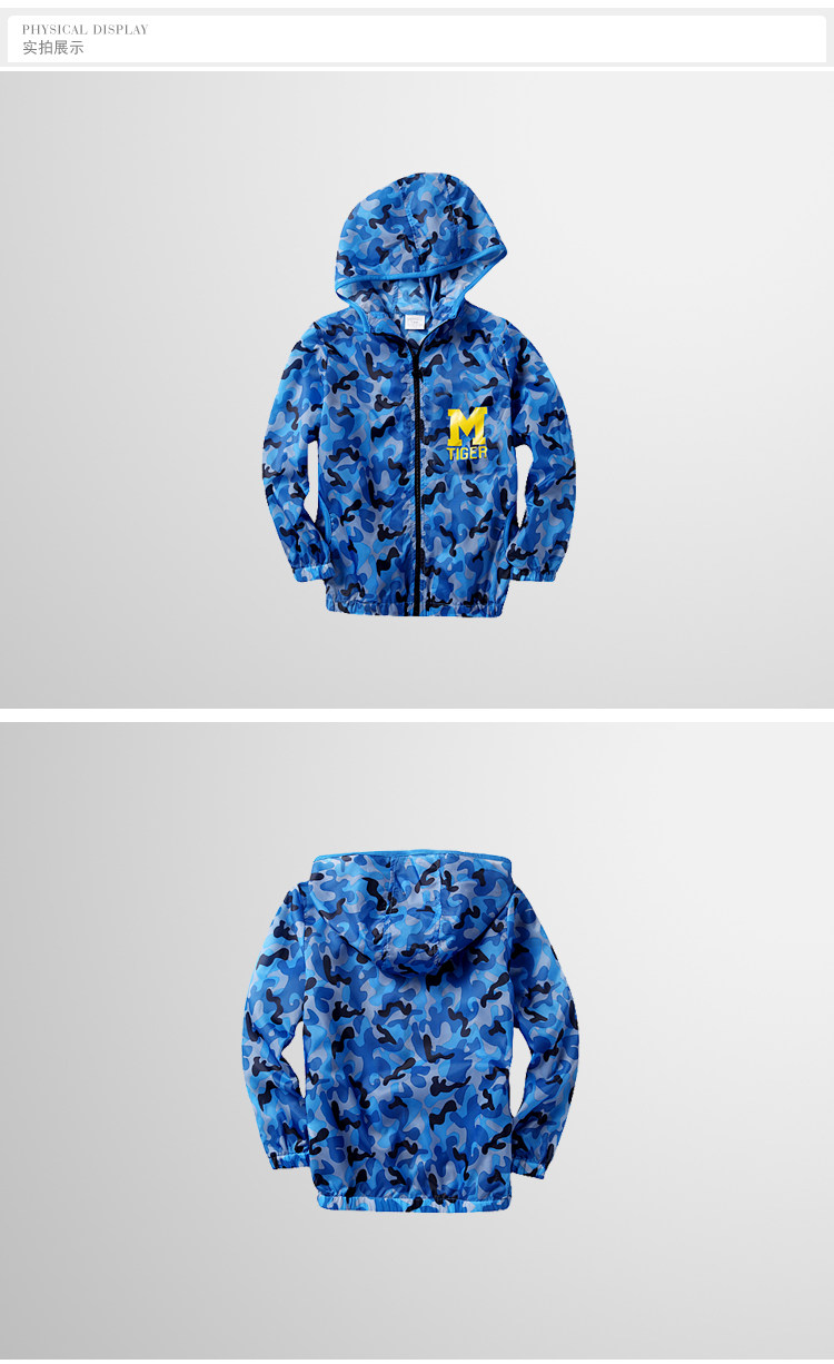 Veste pour garcon en fibre - Ref 2157079 Image 29