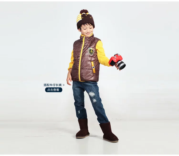 Gilet garcon - Ref 2067511 Image 36