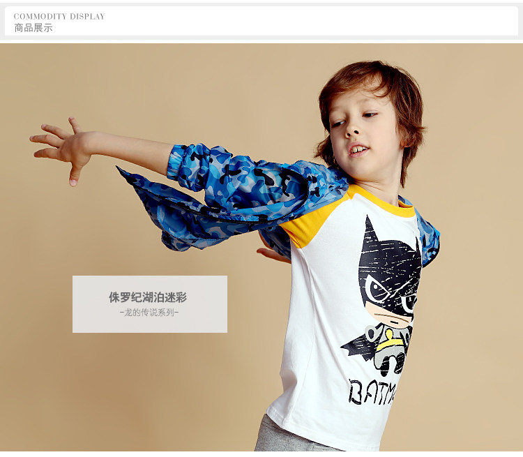 Veste pour garcon en fibre - Ref 2157079 Image 15