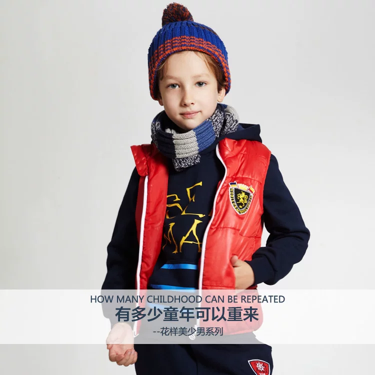 Gilet garcon - Ref 2067511 Image 7