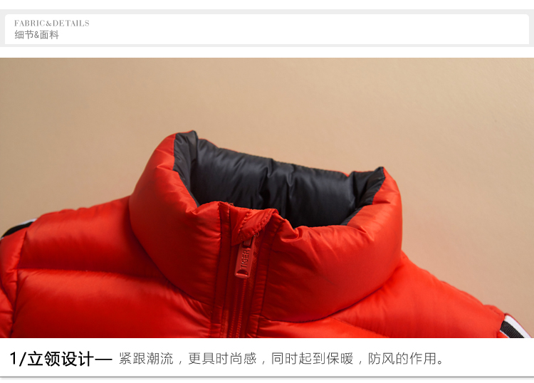 Veste pour garcon en nylon - Ref 2160187 Image 49