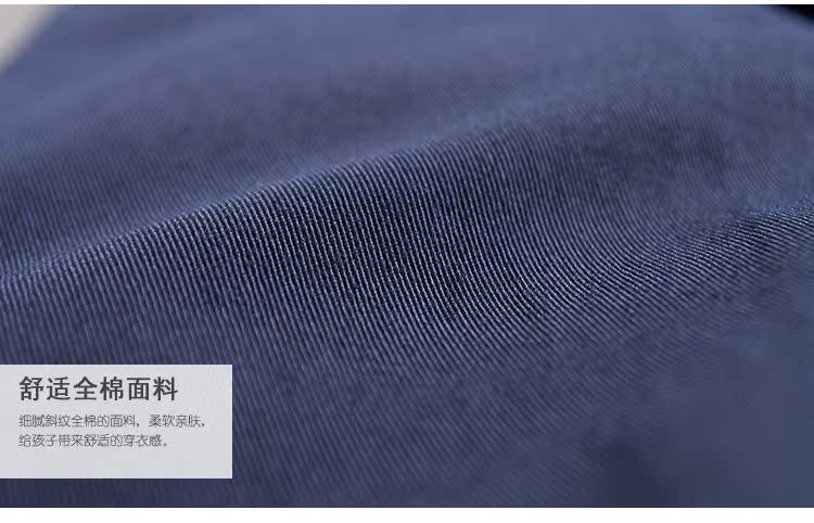Manteau pour garcon - Ref 2163145 Image 22