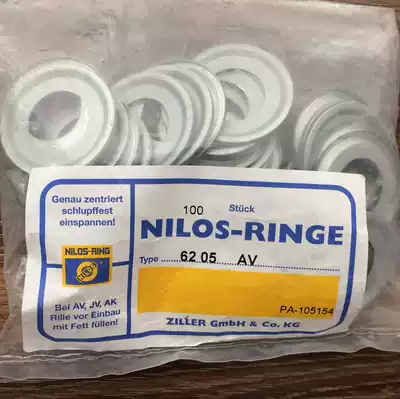 Germany NILOS-RING seal ring 22207AV bearing cap 23022AV 6206JV 61804AV