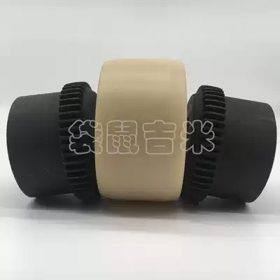 Alternative KTR-BoWex surface teeth nylon coupling TGL S M-19 24 28 32 38 42 48 65