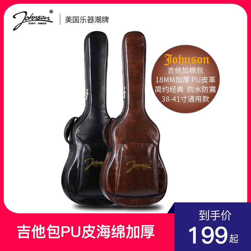 johnson Guitar Pack PU Skin Sponge thickness 38 - 41 inch General Guitar Card for men and women Universal Water Resistance and Comfort
