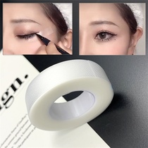 Painting eyeliner auxiliary tape novice makeup special PE tape lazy people European and American makeup painting eyeliner artifact beauty crest stickers