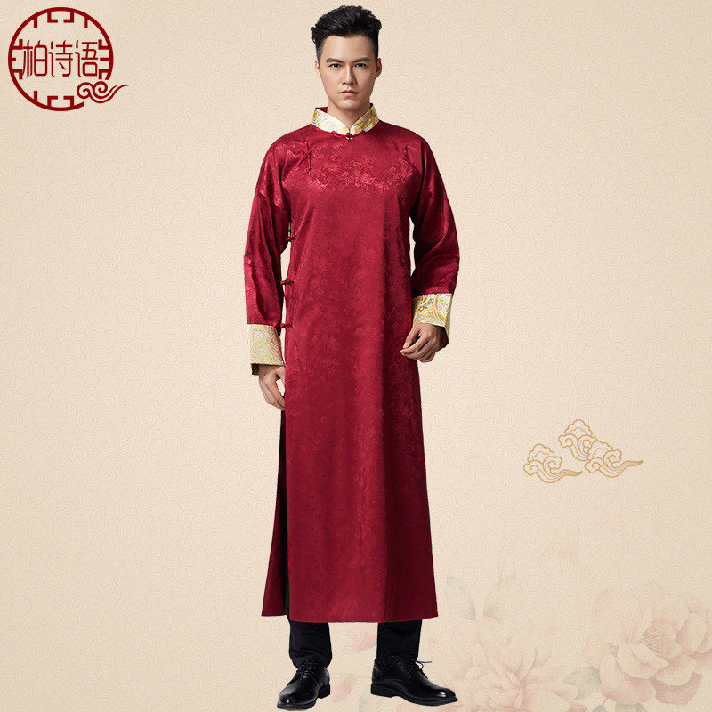 Chinese Wedding Bridegroom Costume Men's Donnts Wedding Chinese Style Mandarin Vest Long Shirt Bridegroom Brothers Dress Gown