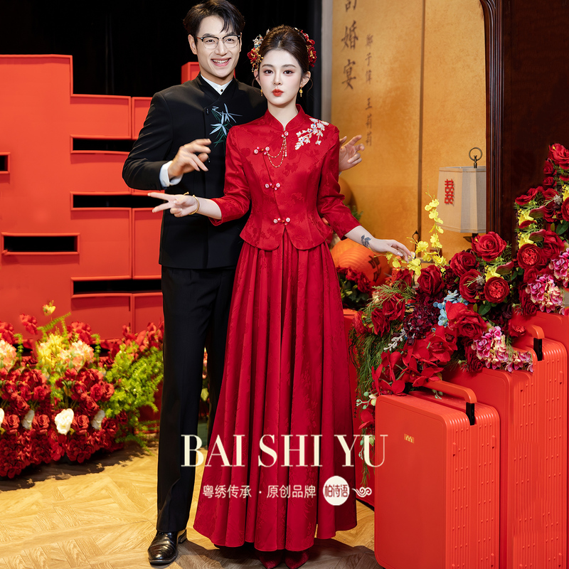 Bai Shi Yu New Chinese Style Red Toasting Dress 2026 Spring/Summer Bride Wedding Dress Engagement Dress Outing Dress Set