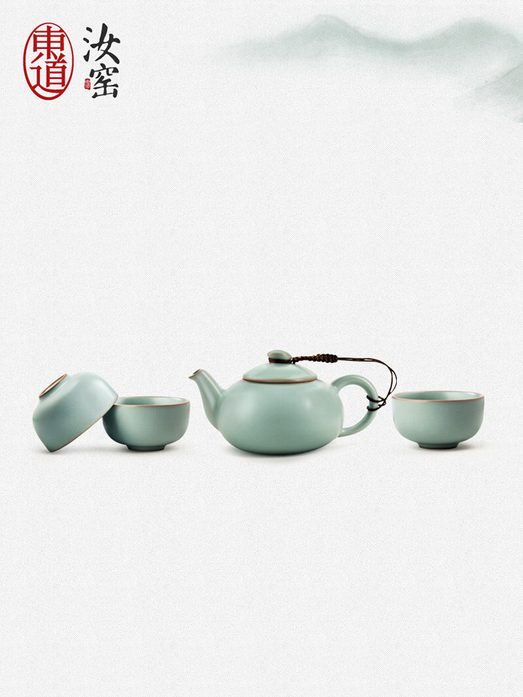 Dongdong Ruyao Tea Ceremony set Household ceramics Tianle Gongfu tea set Office guests high-grade Ru Porcelain tea pot