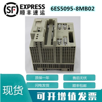 6ES5095-8MB02 6ES5 095-8mb02 warranty one year spot second