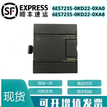 EM235 6ES7 235-0KD22-0XA8 0 6ES7235-0KD22-0XA0 8 spot