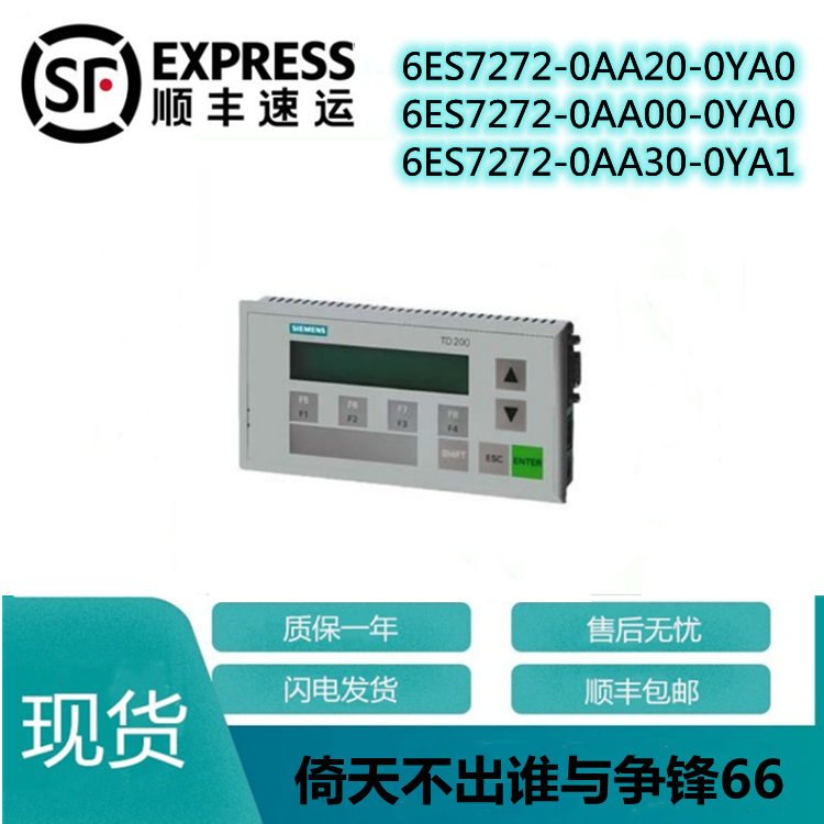 6ES7272-0AA 00 30 20-0YA1 0YA0 272-0AA 272-0AA 272-0AA 00 30 20-0YA0 0YA1