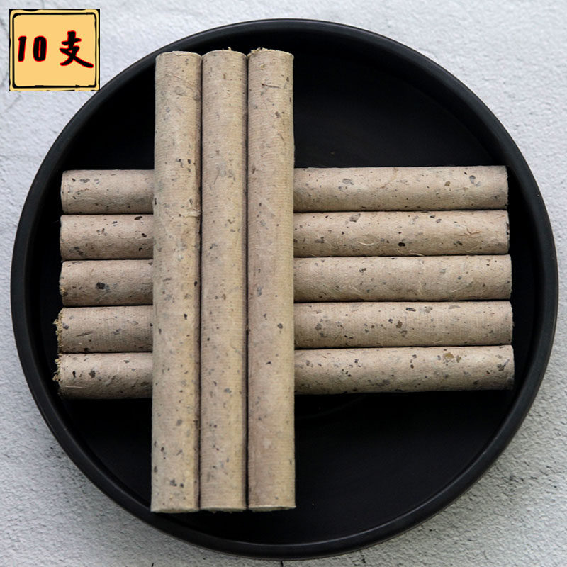 1 8cm moxa 10 sticks moxibustion strip pu chun pure handmade moxa three volt moxibustion three years Chen Ai Ye nine tip moxa pillar