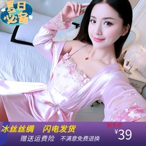 Pajamas women Summer Ice Silk short sleeve skirt sexy suspenders nightgown two sets of silk home clothes women Autumn long sleeves