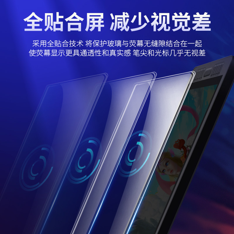 Painting King KAMVAS PRO22 digital screen handpainted screen drawing