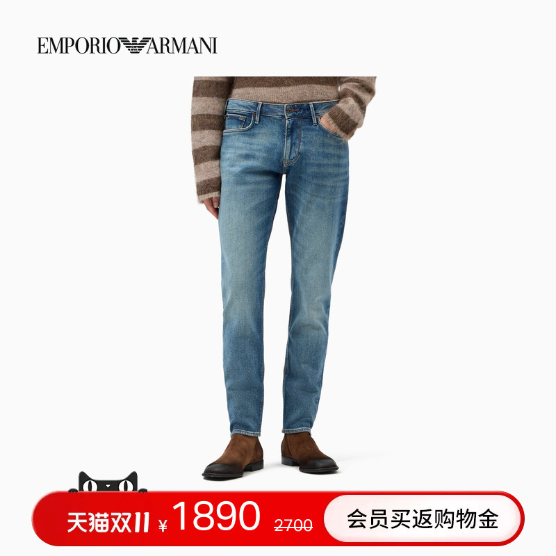 Emporio Armani/Armani's New Autumn and Winter Men's Slim-Fit Washed Retro Micro-Elastic Low-Waist Jeans Emporio Armani/Armani's New Autumn and Winter Men's Slim-Fit Washed Retro Micro-Elastic Low-Waist Jeans