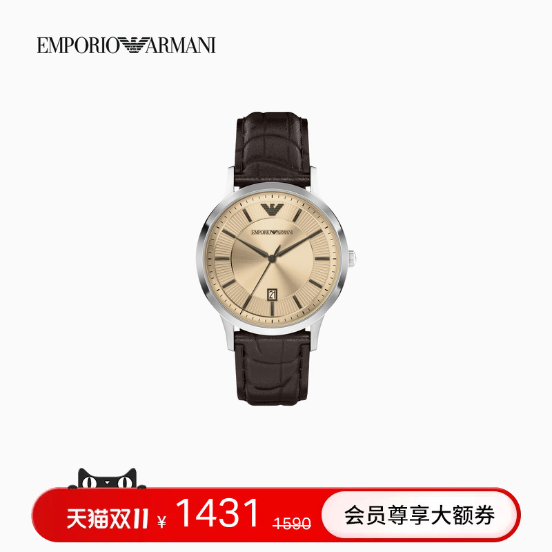 Emporio Armani/Armani Men's Watch Round Large Dial Leather Strap Casual Quartz Watch Official Emporio Armani/Armani Men's Watch Round Large Dial Leather Strap Casual Quartz Watch Official