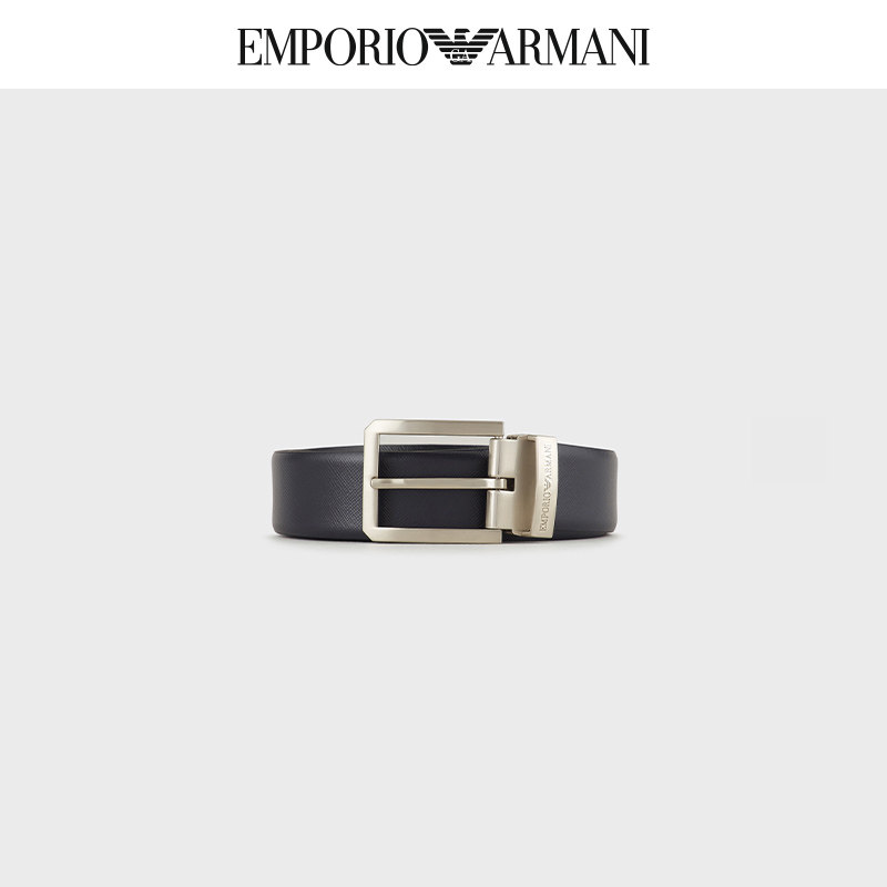 Emporio ARMANI Armani 2023 Soft Leather Belt for Men's Soft Leather Belt